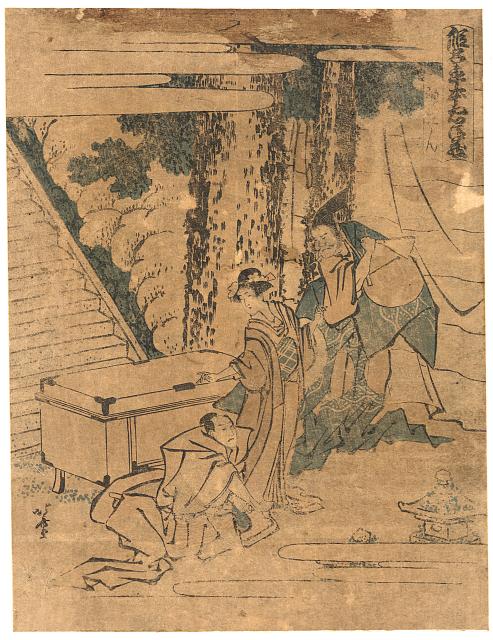 「仮名手本忠臣蔵」 「初だん」