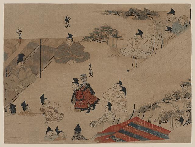 (前九年の役 カ)