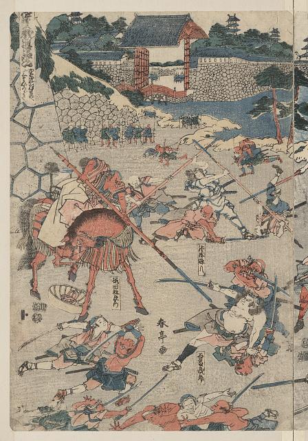 「伊賀越道中双六」 「かたき討の段 三まいつゞき」