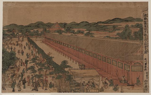 LOC00010・・豊春「浮絵　和国景跡」「京都三拾三軒堂之図」