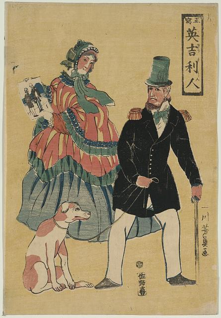 「正写 英吉利人」