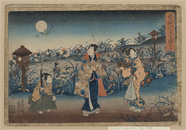 「其姿紫の写絵 十五」