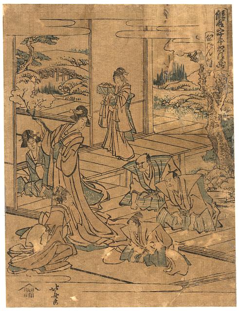 「仮名手本忠臣蔵」 「四だん目」