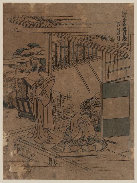 「仮名手本忠臣蔵」 「六段目」