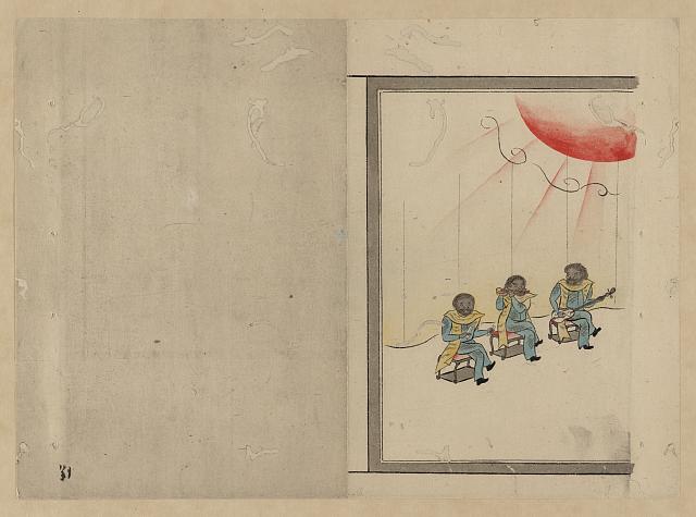 (ペリー来航図)