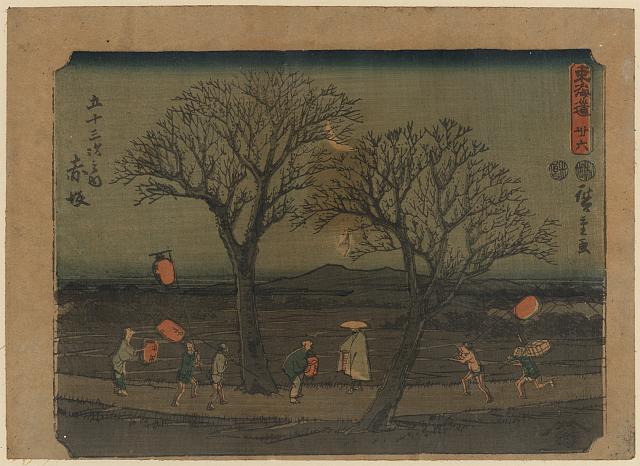 「東海道 東海道 丗六」 「五十三次之内 赤坂」