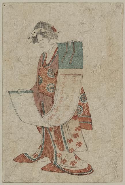 (子の字の掛軸をもつ娘)