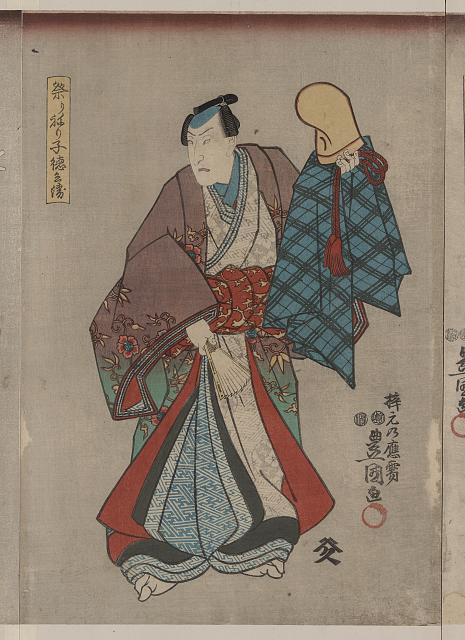 「祭りねり子徳兵絵」