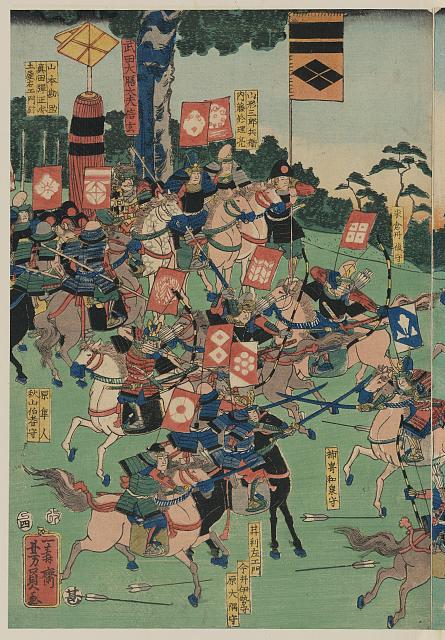 「武田大膳太夫信玄」