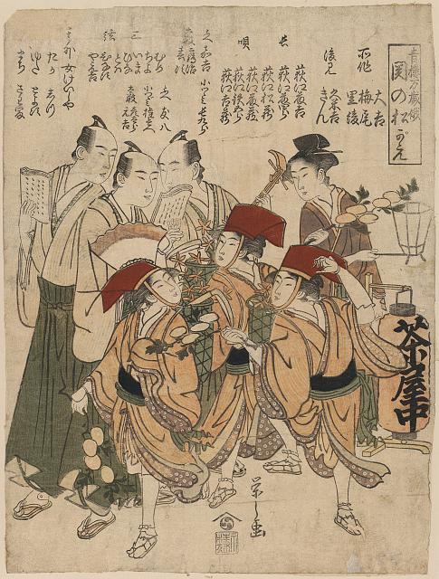 「青楼万歳俄」「関の松がえ」