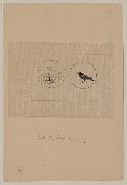 「玉兎」「金烏」