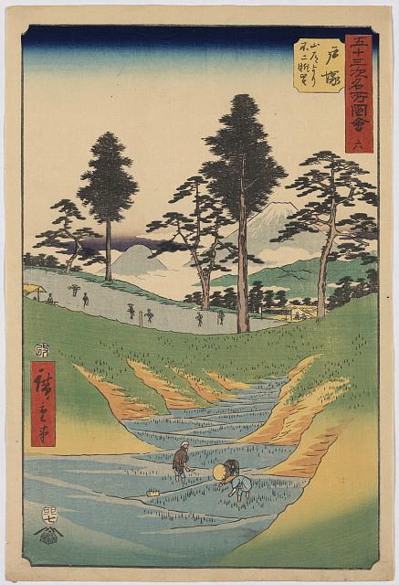 「五十三次名所図会」「六」 「戸塚 山道より不二眺望」