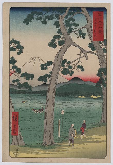 「富士三十六景」 「東海道左り不二」