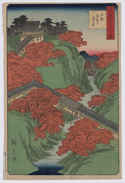 「諸国名所百景」 「京都 東福寺通天橋」