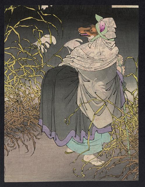 「(月百姿)」 「(吼?)」