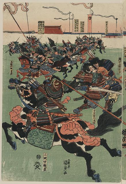 「鎌田兵衛政家」