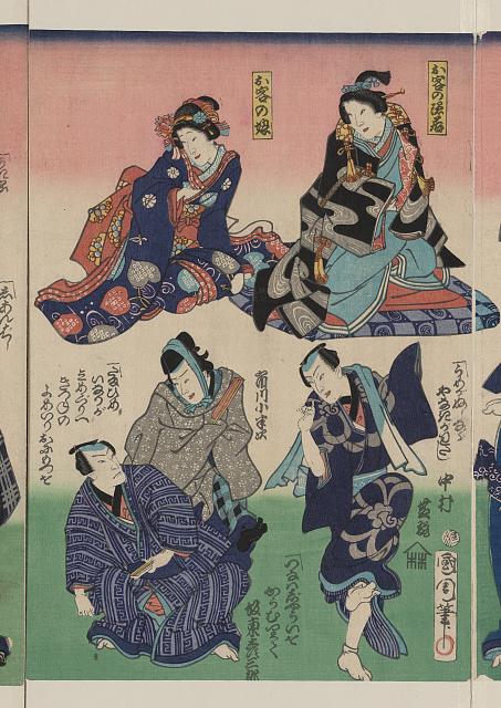 「お客の隠居」「お客の娘」 「坂東彦三郎」