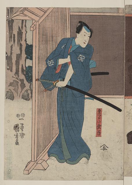 「主馬小金吾」