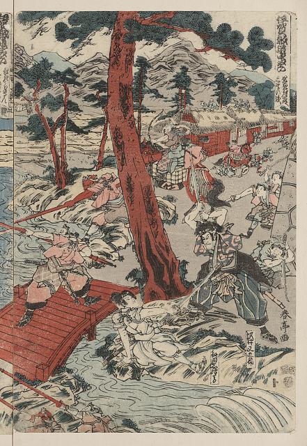 「伊賀越道中双六」 「かたき討の段 三まい続」