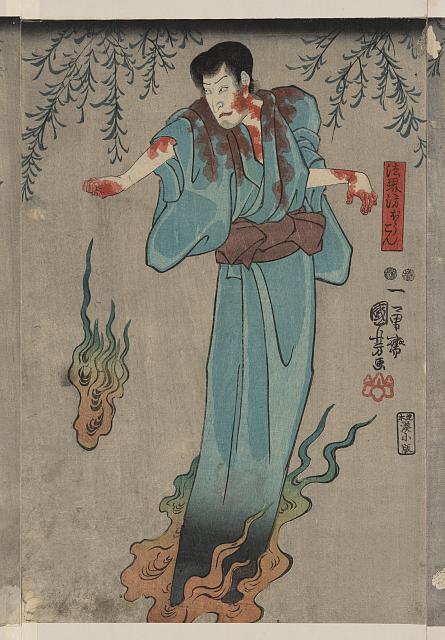 「法界坊ぼうこん」