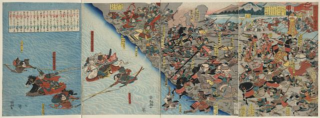 「信州川中嶋合戦」