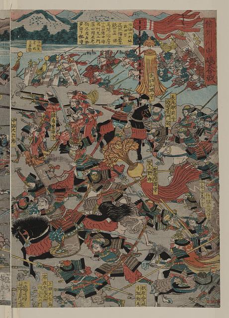 「信州川中嶋合戦」