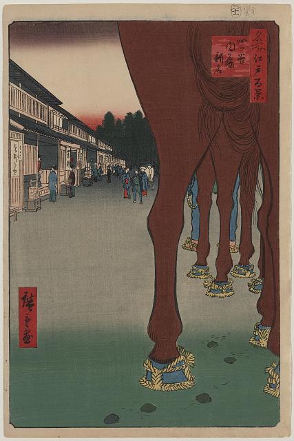 Meishoedohyakkeiyotsuya、naitoushinjuku