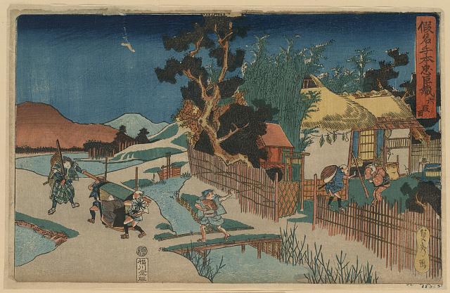 「仮名手本忠臣蔵 六段目」