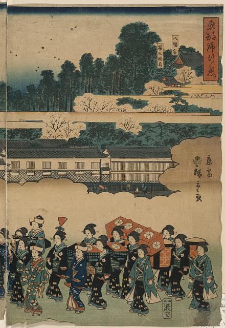 「東都錦行烈」