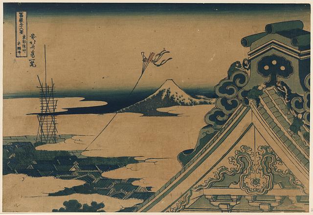 「富嶽三十六景」 「東都浅艸 本願寺」