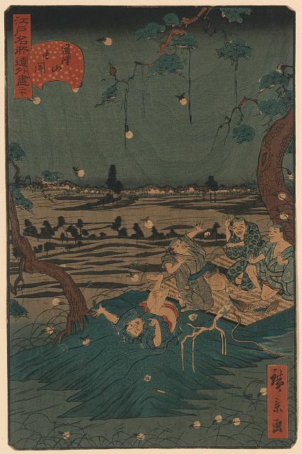 「江戸名所道化尽」「二十」 「道灌山 虫聞」