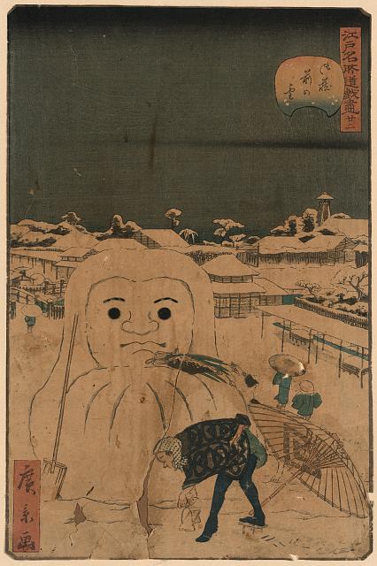 「江戸名所道戯尽」「廿二」 「御蔵前の雪」