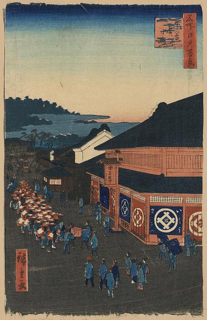 Meishoedohyakkeishitaya hirokouji