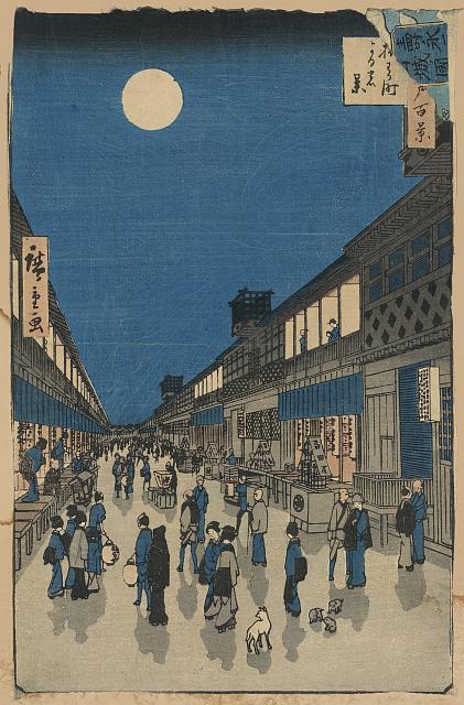 Meishoedohyakkeisaruwakachou、yorunokei