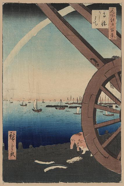 Meishoedohyakkeitakanawa、ushimachi