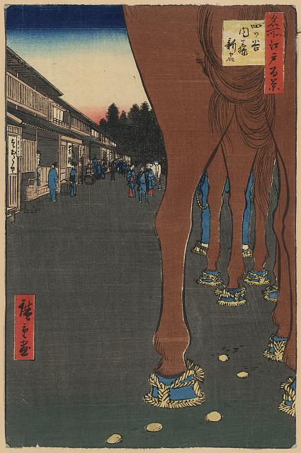 Meishoedohyakkeiyotsuya、naitoushinjuku