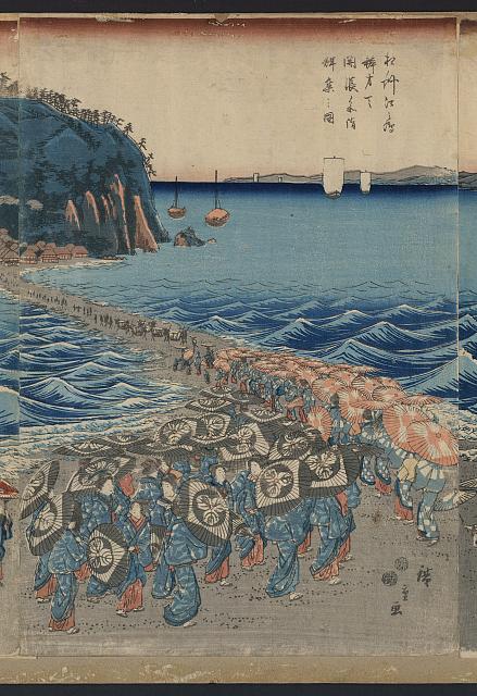 LOC02676・・広重〈1〉「相州江ノ島弁才天開帳参詣群衆の図」