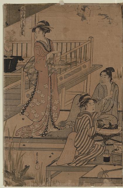 「風流やつし源氏」 「蛍」