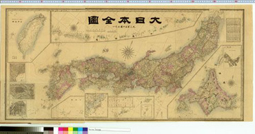 大日本全圖 : 新鐵道起工及設計線路｜所蔵地図データベース