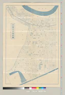 天津市街圖 : 最新｜所蔵地図データベース