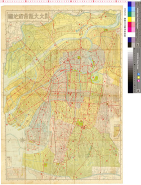 大大阪市街地圖 最新 所蔵地図データベース