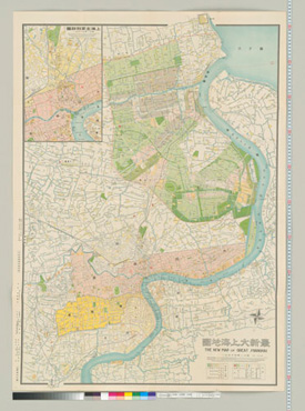 最新大上海地圖 所蔵地図データベース