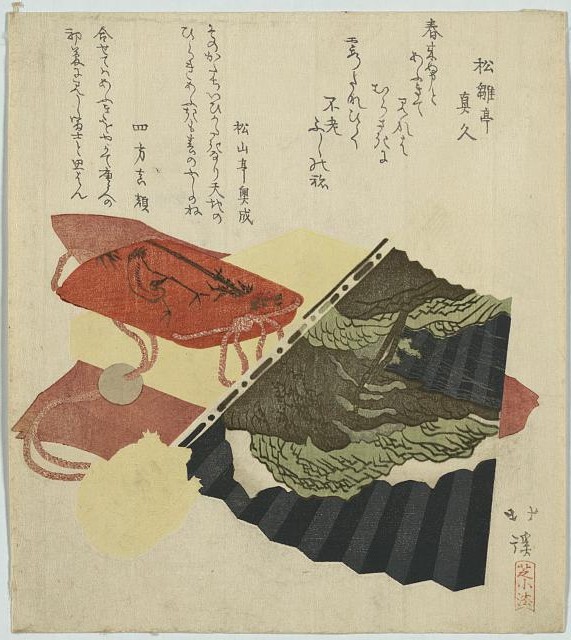 LOC01442・・北渓